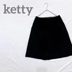 【ケティ】ブラック膝丈スカート 秋冬 Lサイズ相 シンプルデザイン