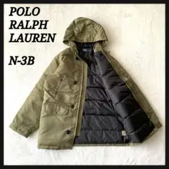 ナイロン ダウンジャケット