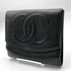 CHANEL 黒 レザー 二つ折り財布　キャビアスキン　ココマーク　フラップのサムネイル