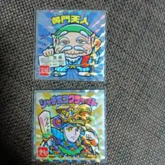 ご当地ビックリマンシール東日本編　シャチホコクライスト