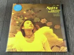 よしろう広石 / SENSUAL POPS センスアール・ポップス LP - メルカリ