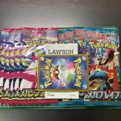 未サーチ 포켓몬 カードゲーム レシート付 メガシンフォニア メガブレイブ