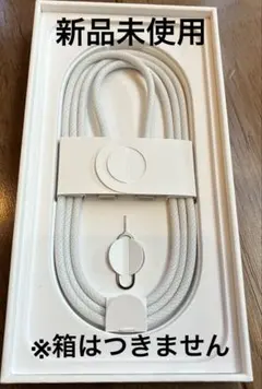 Item thumbnail for item be84d203-8a8e-4092-a075-b5292fd08cfa