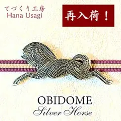 Item thumbnail for item 96f97c68-cb61-4597-b687-93db381d595a