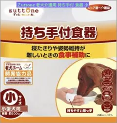 Item thumbnail for item 2595d7dc-7bd7-416a-9015-8ecb83f5e834