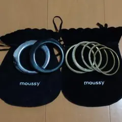 moussyバングル