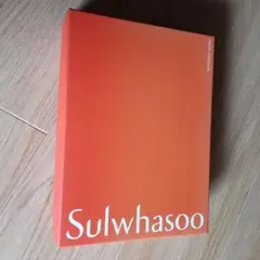 新品未使用】ソルファスSulwhasoo メンズスキンセット2個 - メルカリ