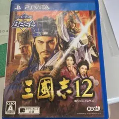 PS Vita 三国志12 VLJM-30098 中古品