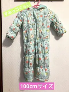 スノーウェア　ジャンプスーツ　スキーウェア すみっコぐらし100