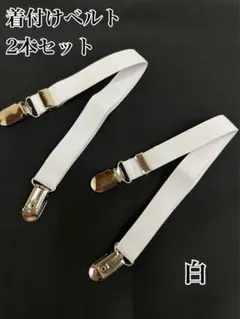 ながの　なお様 リクエスト 3点 まとめ商品