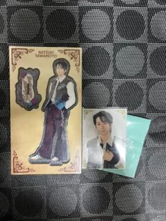 ★大値下げ！★BTTM5 澤本夏輝 アクリルスタンド・フォトカードセット