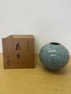 2025年最新】たち吉 壺の人気アイテム - メルカリ