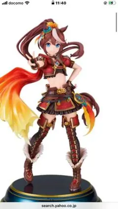 ALTER ウマ娘トウカイテイオービヨンド・ザ・ホライズン 1/7