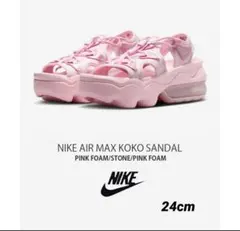 新品！NIKE AIR MAX KOKO SANDAL★ピンク24cm
