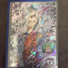 2026年最新】ドラゴンボールヒーローズ 悟空の人気アイテム - メルカリ