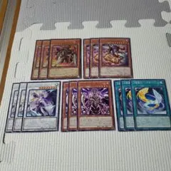 バスターモード