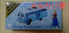 2025年特別版 ディズニーリゾートクルーザー アナ雪とトミカ - メルカリ