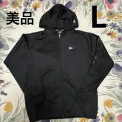 美品　NEW ERA ニューエラ　メンズ　フルジップパーカー　L フーディ　黒