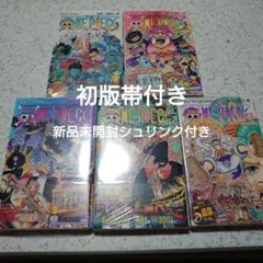 ワンピース 102巻,103巻,104巻 初版 シュリンク付き 帯 チラシ付き