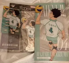 一番くじ　ハイキュー