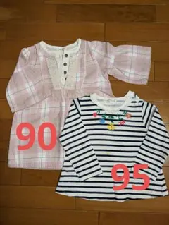 長袖トップス Ｔシャツ ボ―ダ― ピンク 2点セットまとめ売り 90 95