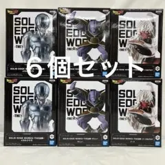 HF8371 ドラゴンボール SOLID EDGE WORKS THE出陣 ６個