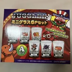 2026年最新】ジャグラープライズの人気アイテム - メルカリ