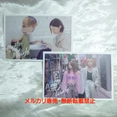 映画「ミーツ・ザ・ワールド」前売り特典 ポストカード（板垣李光人・杉咲花）