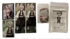 Item thumbnail for item 032837e7-b4f2-4a1d-a85d-7d5721637d09