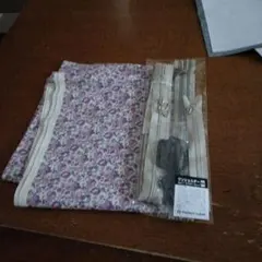 Item thumbnail for item 8109d629-edde-4ea2-82f3-6e36490bed4e