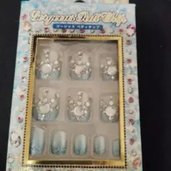 Item thumbnail for item 8b092457-d335-48fc-84c1-322c2ffb2075