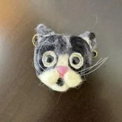 Item thumbnail for item 96b846df-01c7-4fd3-b8dd-e6b5158d41a5