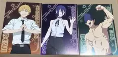 チェンソーマン　アニメイトフェア　ポストカード