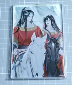 魔道祖師 アクリルブロック - メルカリ