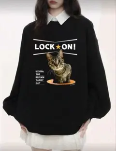 【新品】LOCK ON! 猫 スウェット XL 黒 トレーナー UZURA