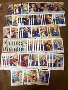 遊木真 まとめ売り