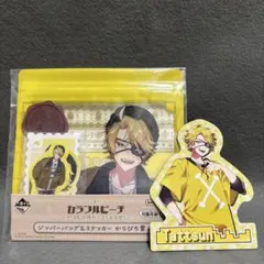 カラフルピーチ　たっつん　ジッパーバッグ&ステッカー　マグネット(おまけ)