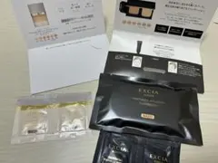 EXCIA ファンデーション サンプルセット NA201