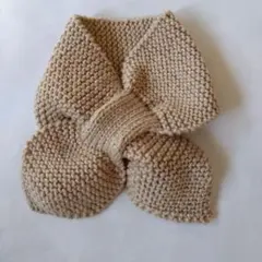 ベージュニットリボンマフラー