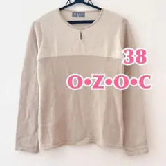 【O・Z・O・C】ライトベージュ×オフホワイト 長袖 ニット セーター 38