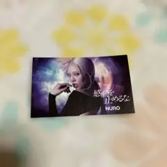 Item thumbnail for item a2362a39-c672-4cca-93d4-5e796f07d310