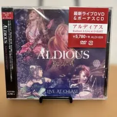 2026年最新】aldious dvdの人気アイテム - メルカリ