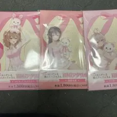 ロシデレ　BIGアクリルスタンド 3点セット