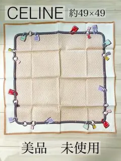 Item thumbnail for item 1774662b-0a3e-450f-b8f8-bde7457f7ba0