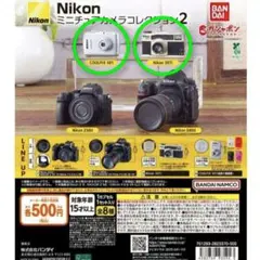 Item thumbnail for item 6c0c1a00-ba08-423a-ae13-3724b147b94c