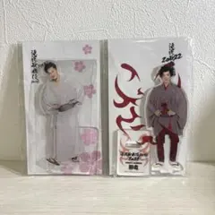 SnowMan 岩本照 アクスタ セット