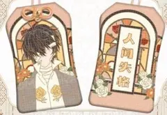 Item thumbnail for item 3ffad790-2a49-4b64-9dfa-4b7d22708103