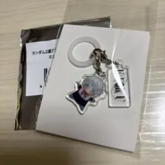 ストグラ U FOR U UFORU スイパラ ２連めじるしチャーム 黒岩るい子