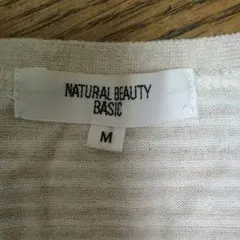 ナチュラルビューティー綿カーディガン