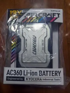 BURTLE バートル バッテリー AC360 19V 新品未使用 - メルカリ